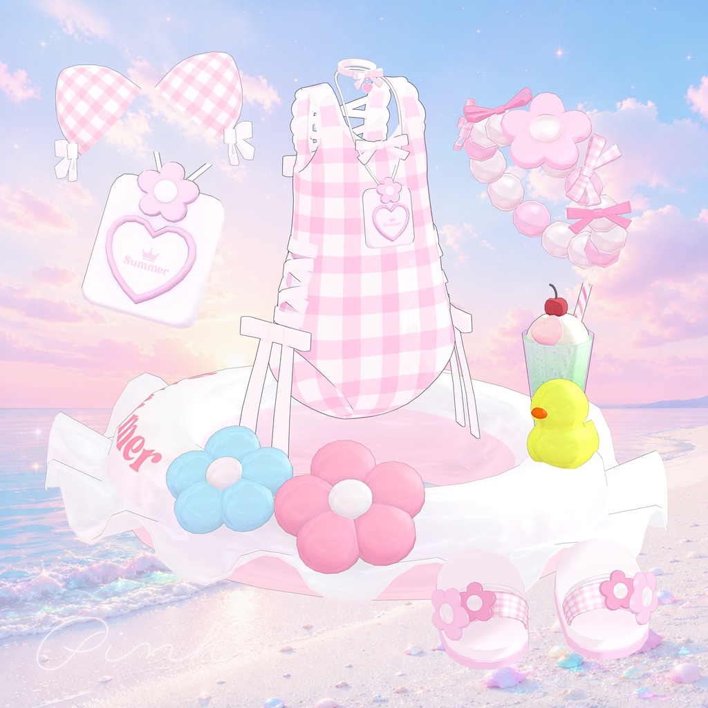 SummerDream