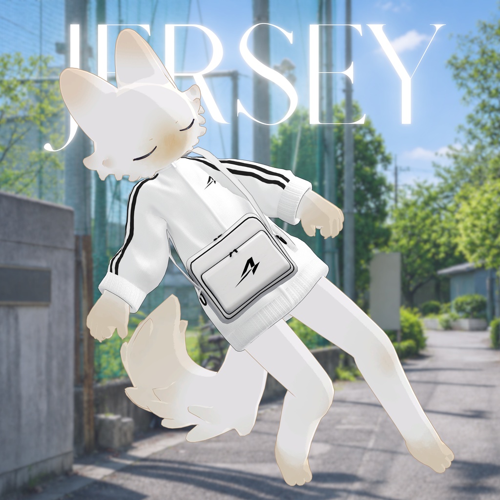 JERSEY