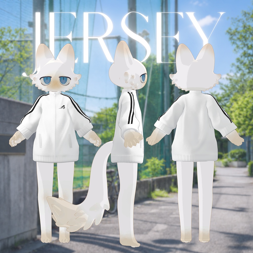 JERSEY