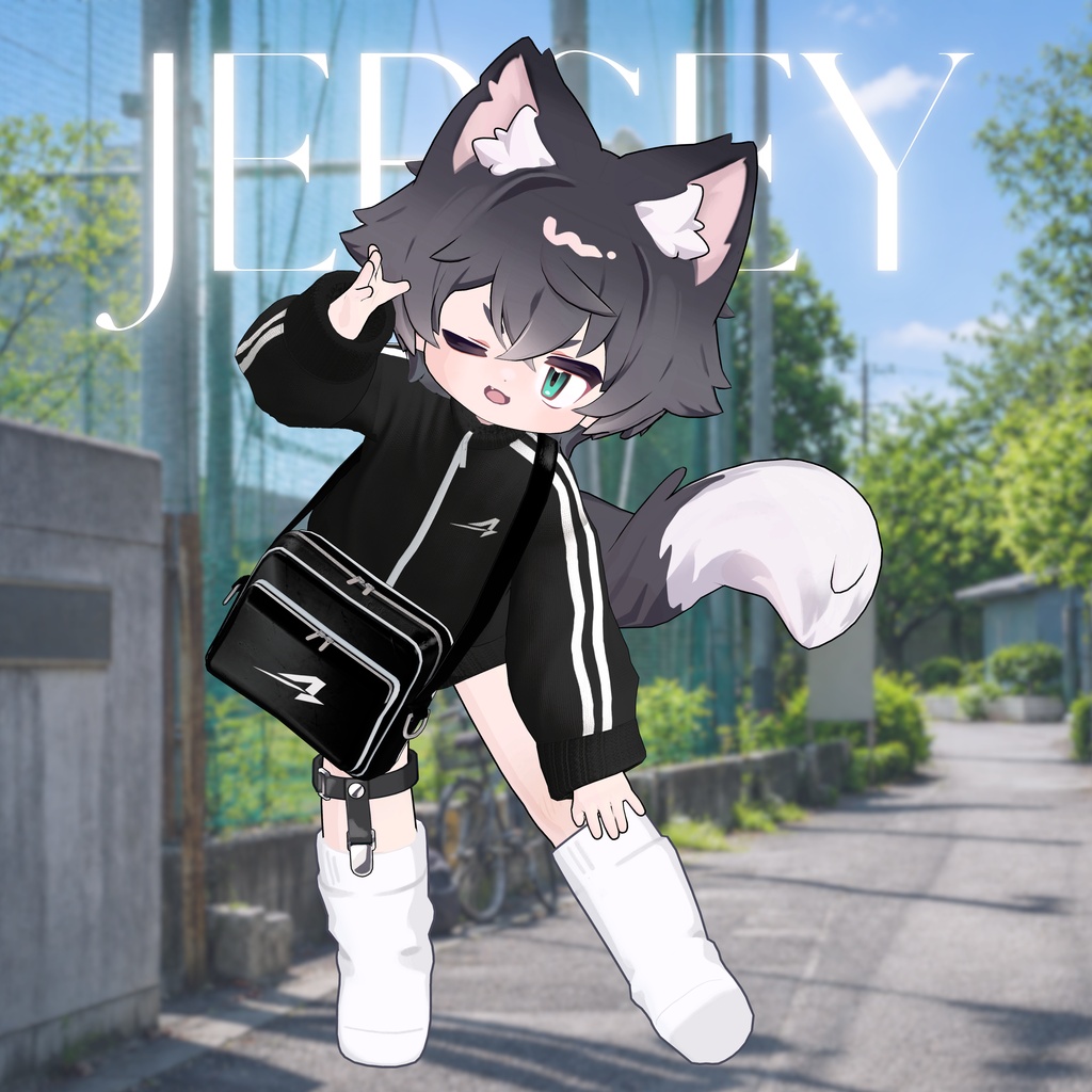 JERSEY