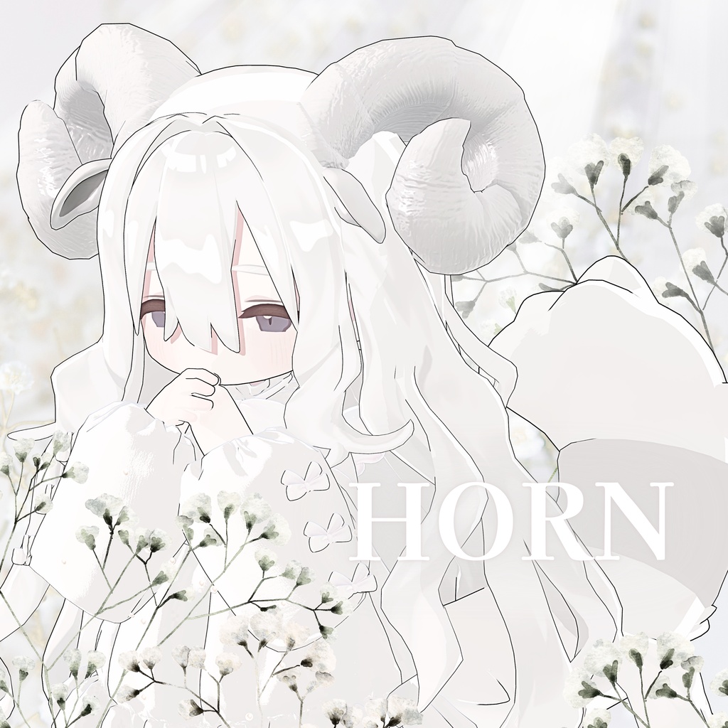 HORN ♡Free♡