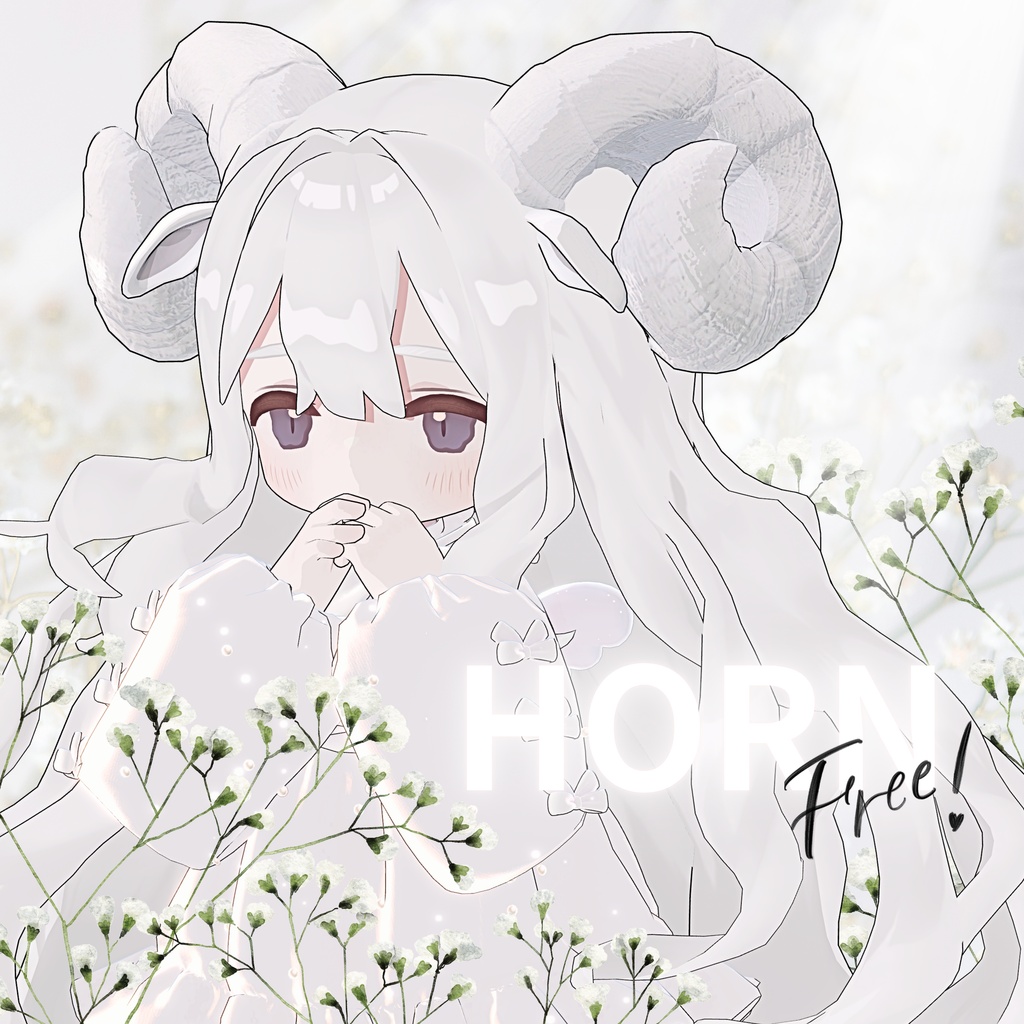 HORN ♡Free♡