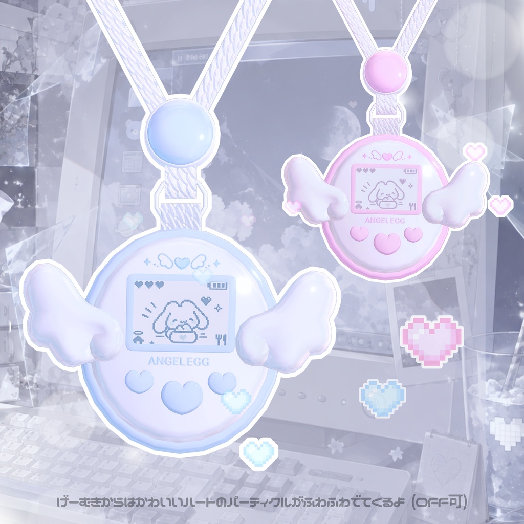 NULLBABY 天使界隈໒꒱