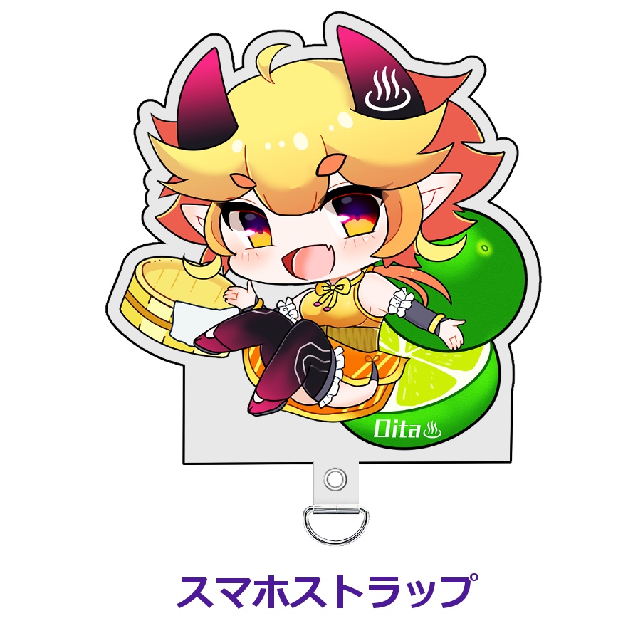 湯ノ鬼泉　恒常グッズ