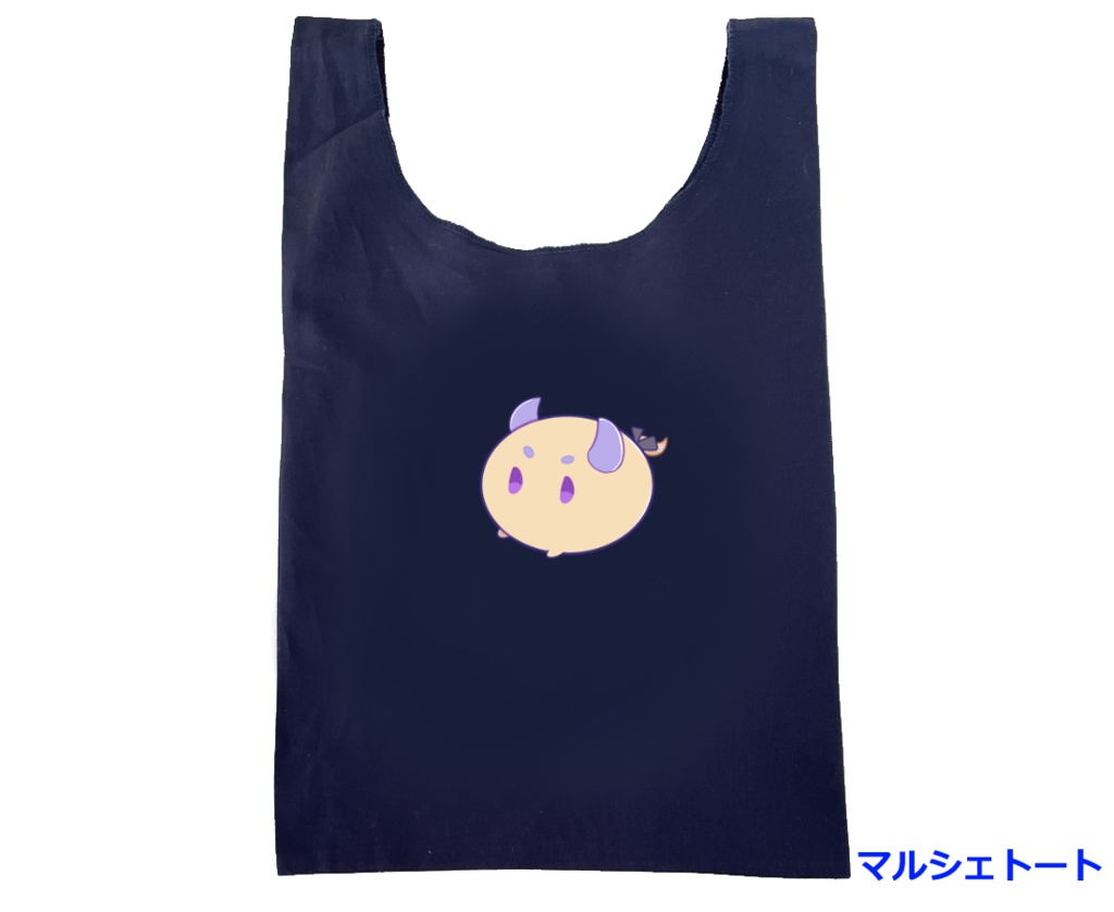 湯ノ鬼泉 恒常グッズ