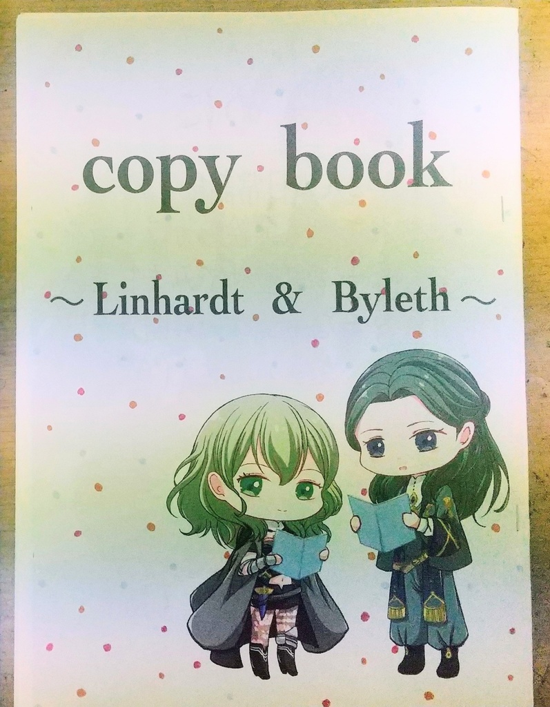 何気ない2人の日常話+コピー本