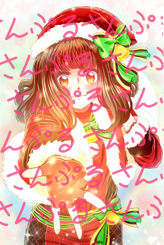 創作ポストカード