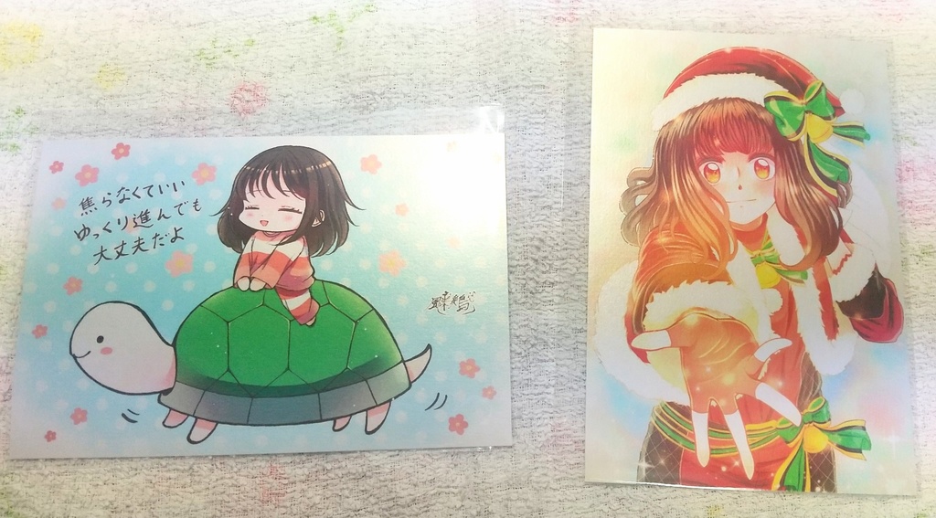 創作ポストカード