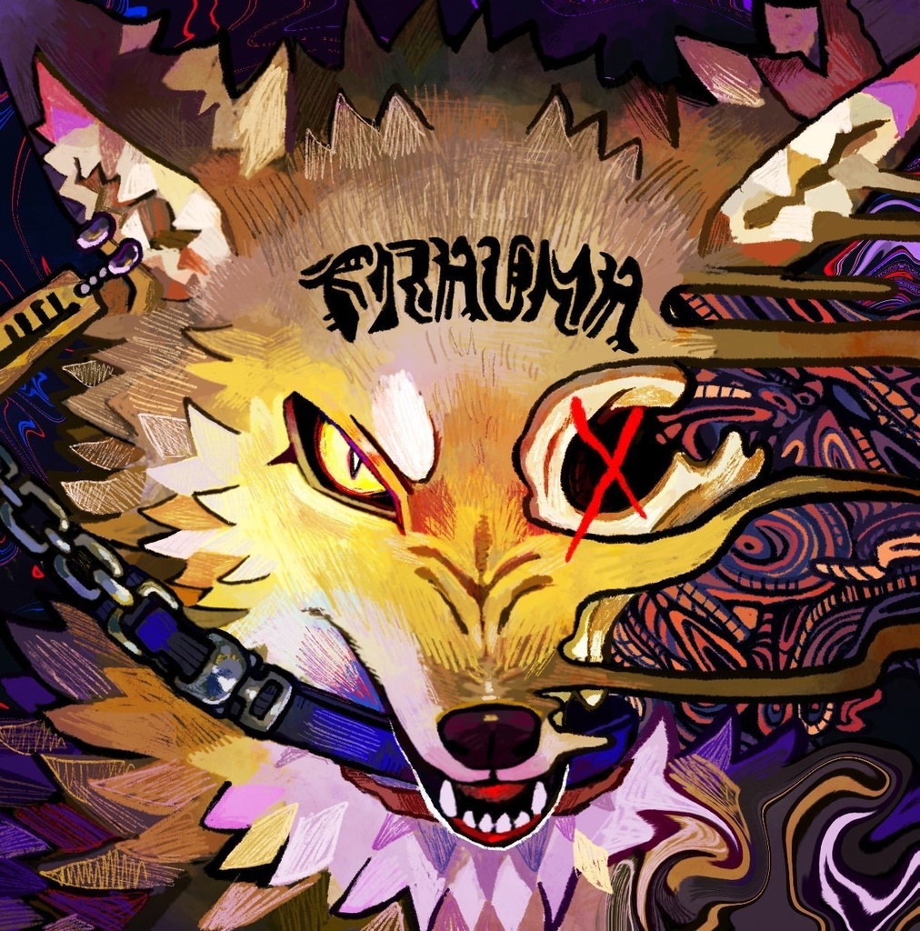 1st Full Album 「TRAUMA」DL 版