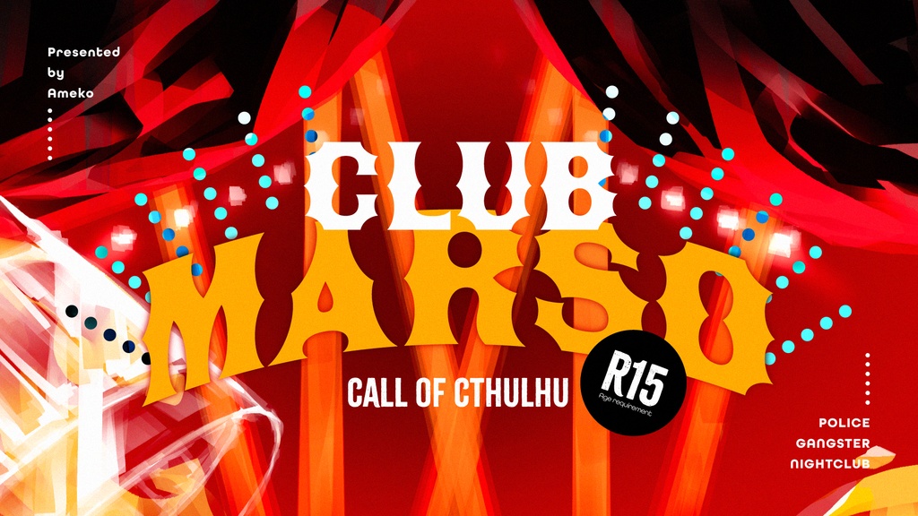 【CoC 6/7th】 書籍版「Club Marso」