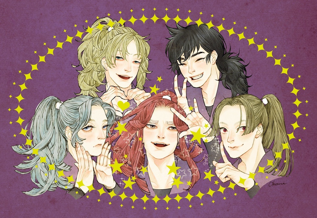 四年生ポストカード