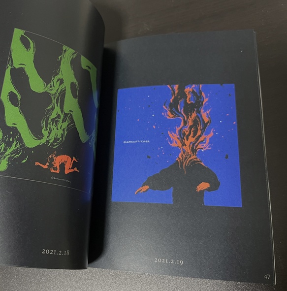 エノキロク 2021 1-4