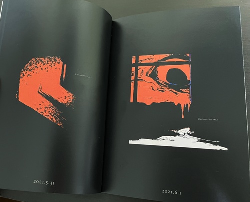 エノキロク 2021 5-8