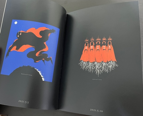 エノキロク 2021 5-8