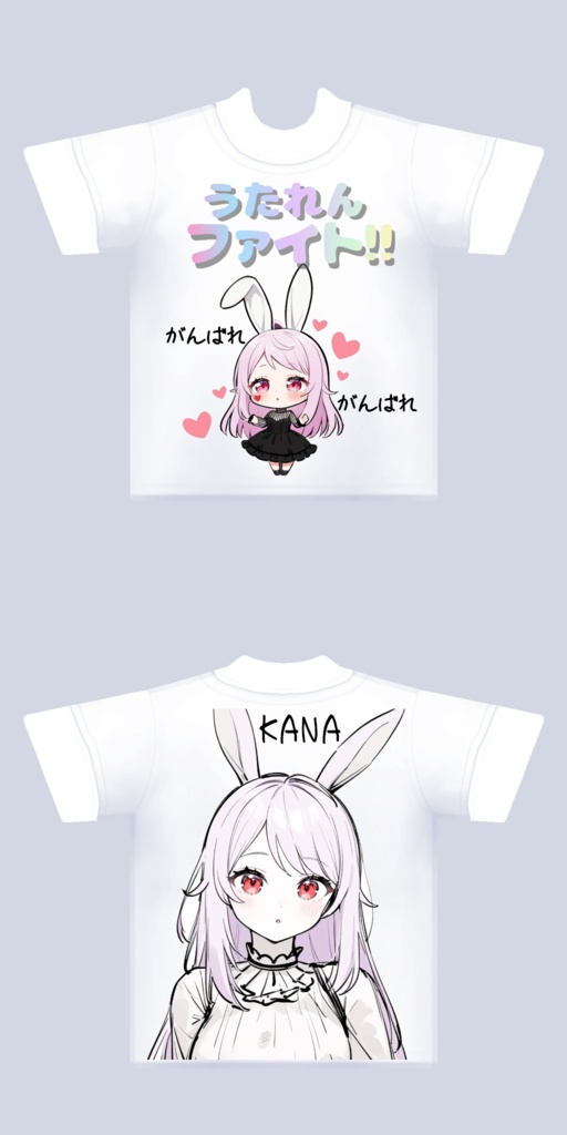 KANA歌練習応援Tシャツ