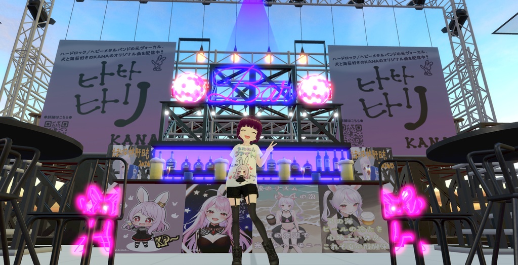 KANA昼練習応援アバター