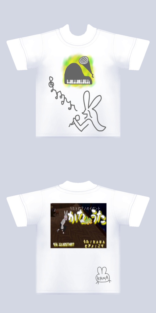 うたとピアノのイベント・かなdeうた9/6T