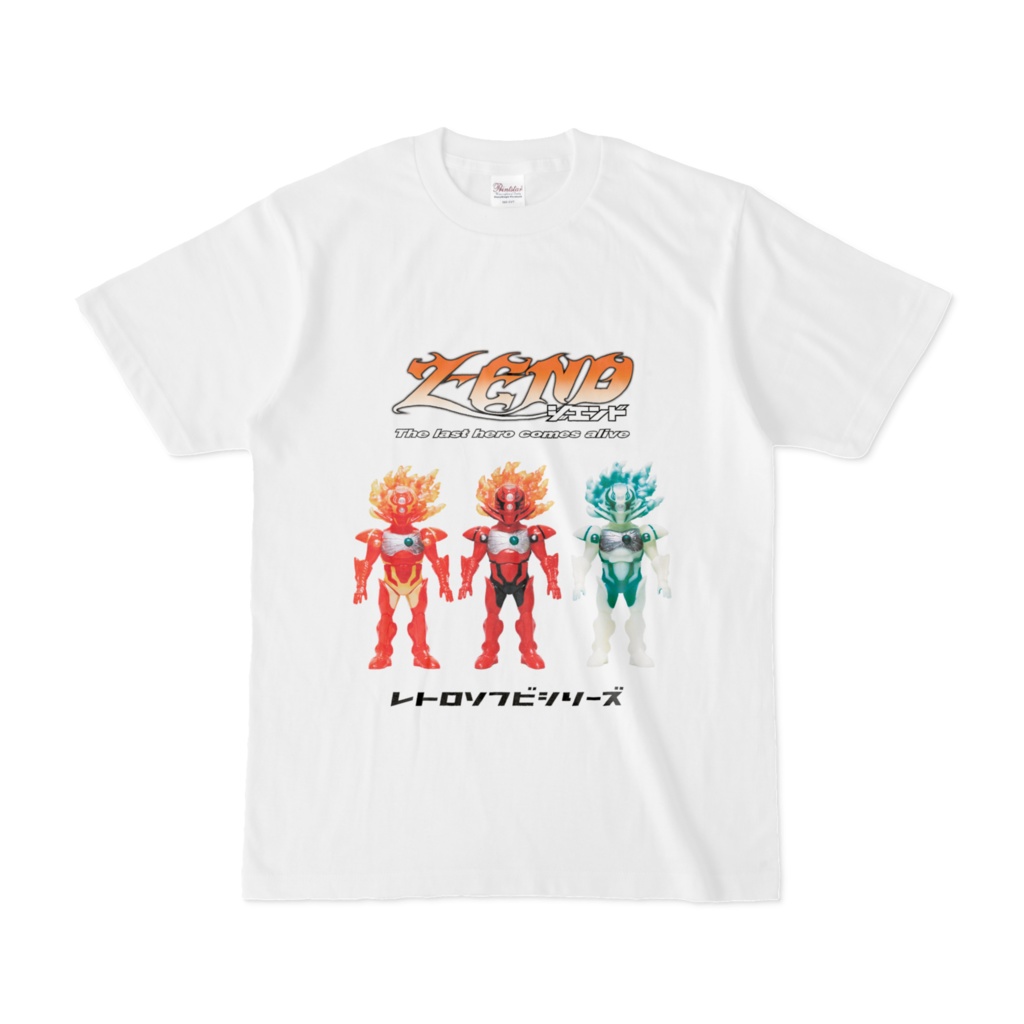 ジエンド レトロソフビシリーズ Tシャツ【オンライン限定】