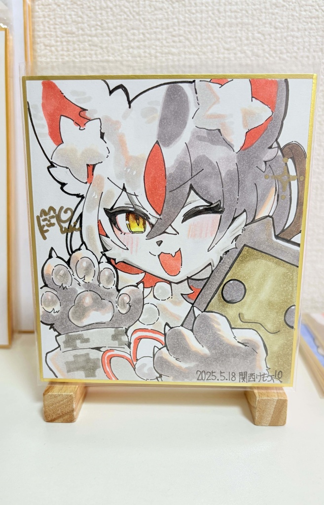 【支払い後から制作開始】カラー色紙を依頼する【12x13.5cm】