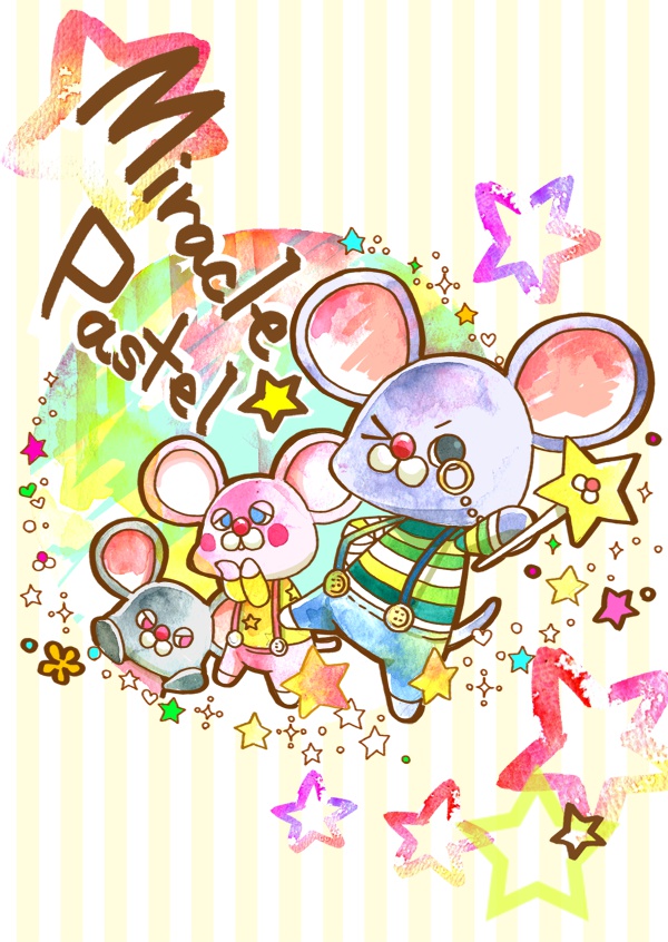 Miracle☆Pastel