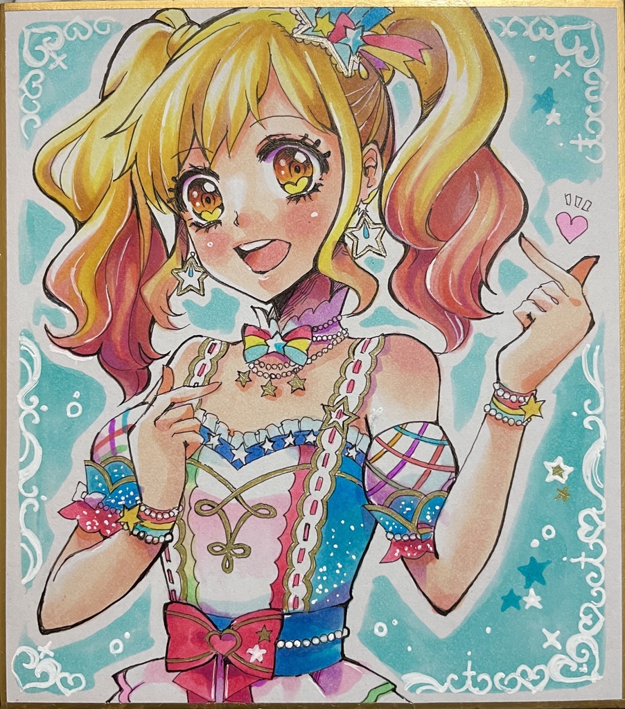 アイカツ色紙(虹野ゆめ)