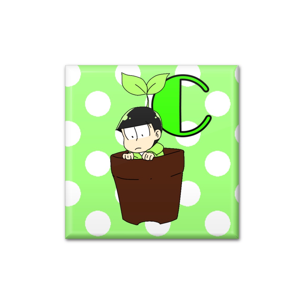 おそ松さん☆チョロ松 鉢植え缶バッチ☆