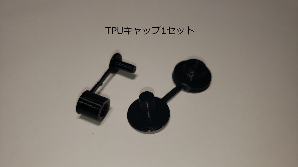 防湿フィラメントホルダー【新型販売につき終売】