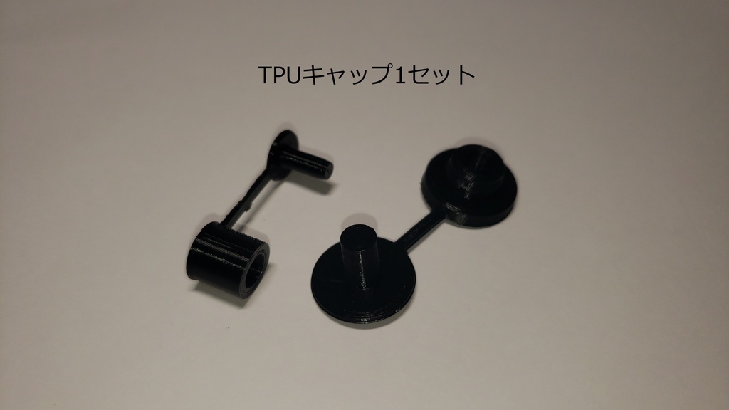 【新型販売したため終売】防湿フィラメントホルダーVer. 2