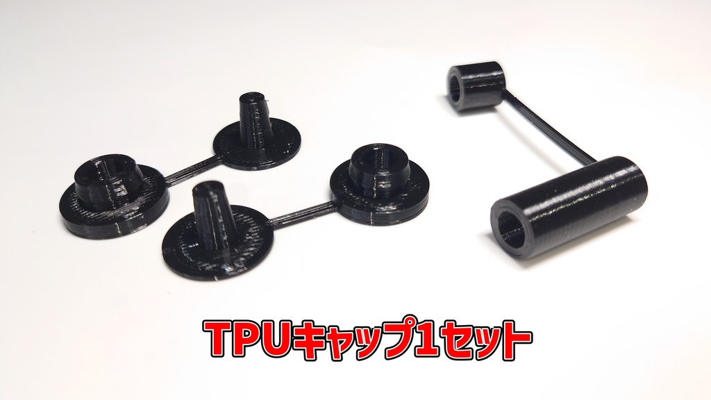 【新型販売につき廃盤】防湿フィラメントホルダーVer. 3