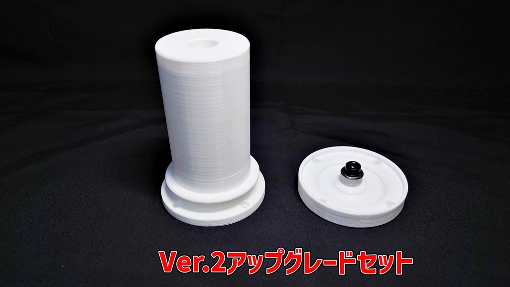 【新型販売につき廃盤】防湿フィラメントホルダーVer. 3