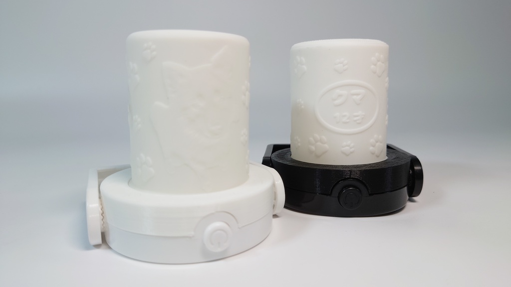 オーダーメイド ランプ【受注生産】