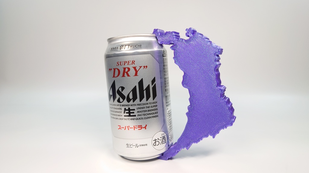 大阪府 缶ビールハンドル