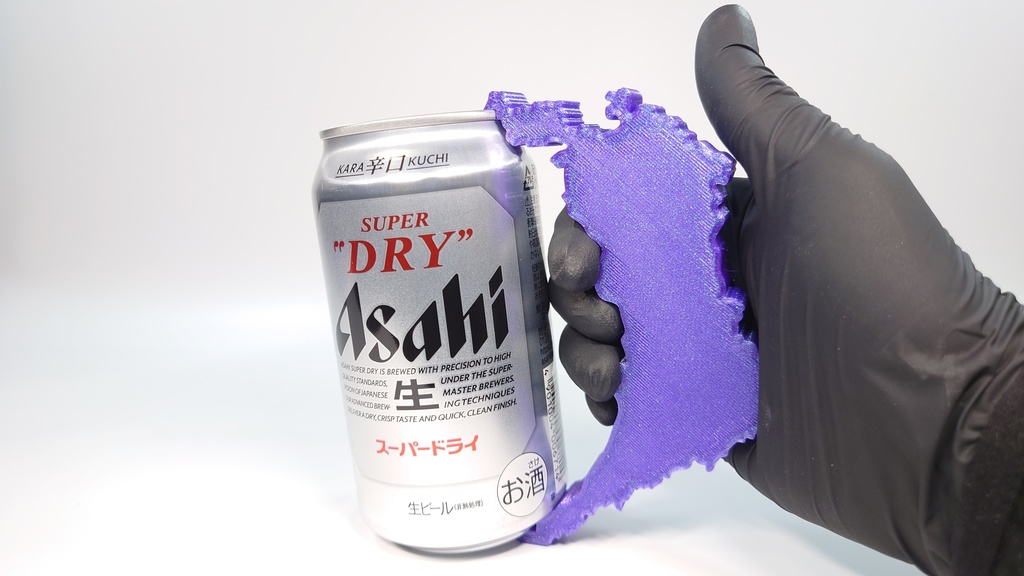 大阪府 缶ビールハンドル