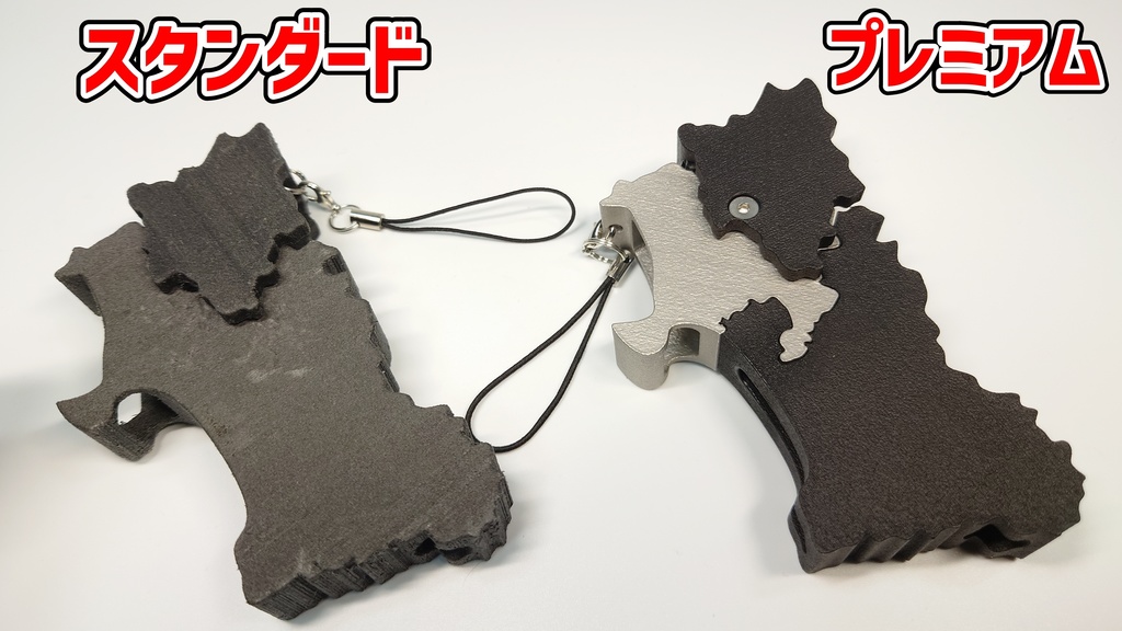 秋田県ライター