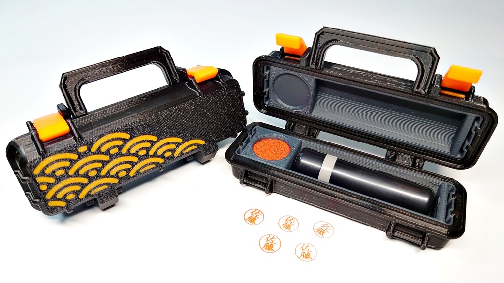 和柄コンパクトケース~ハンコ~SDカード