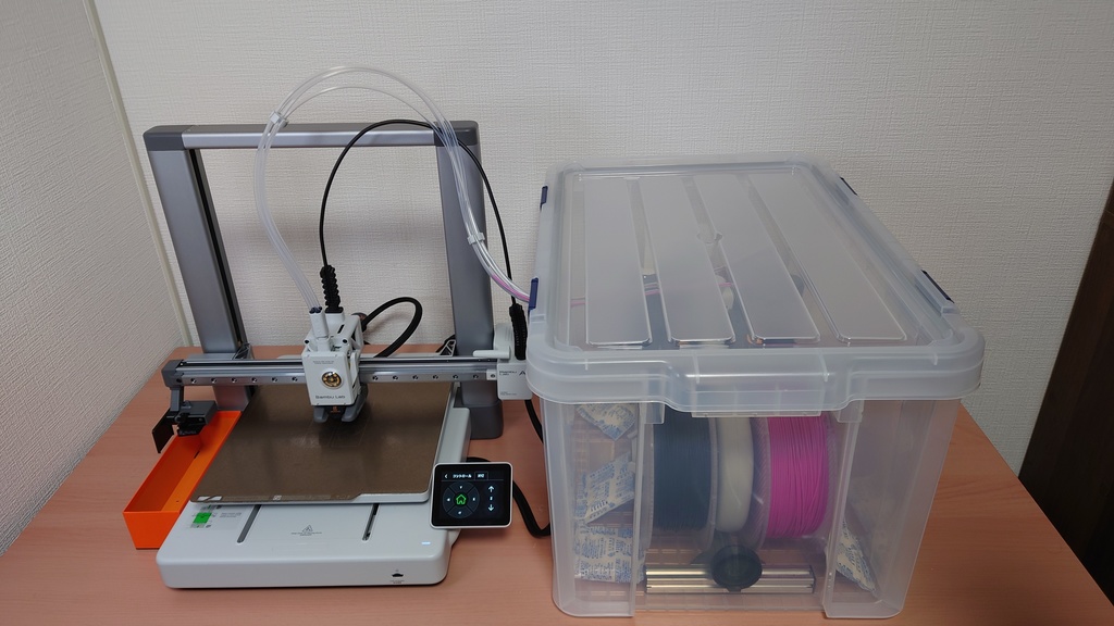 Bambu Lab AMS lite防湿ケース