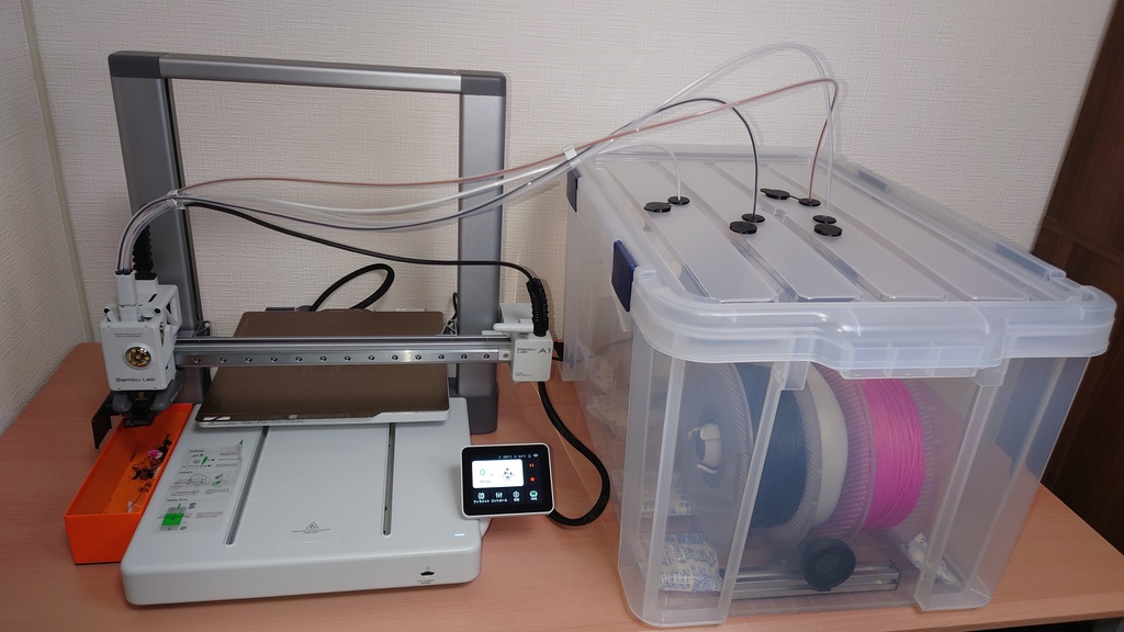 Bambu Lab AMS lite防湿ケース