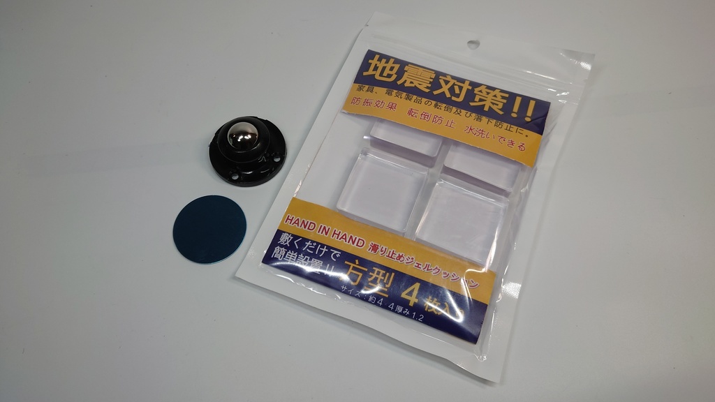 3Dプリンター振動抑制装置