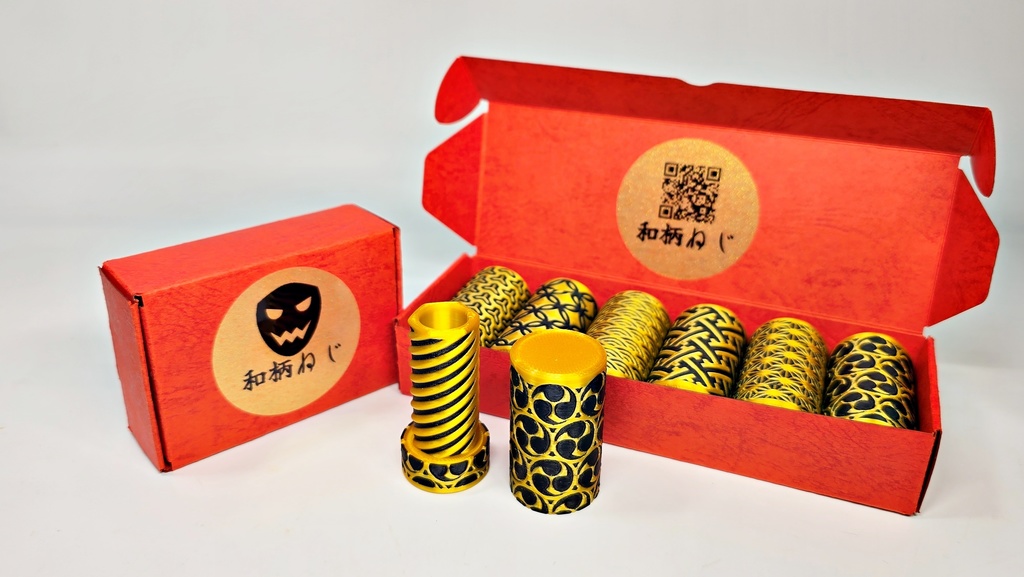 生活を豊かに～和柄ねじ～弐