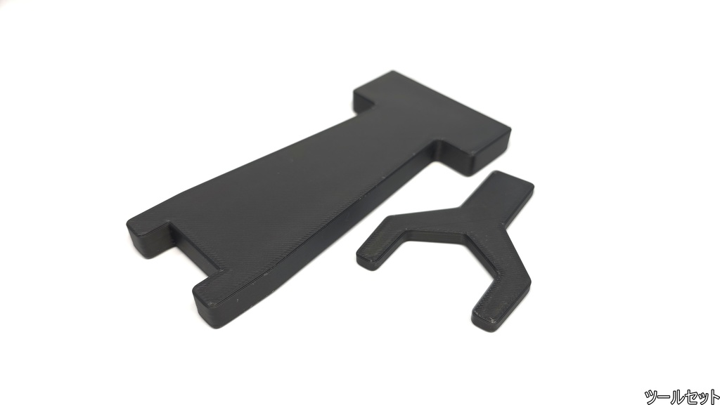 ギアペンスタンドver.3