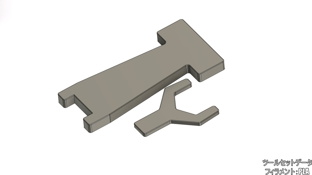 ギアペンスタンドver.3