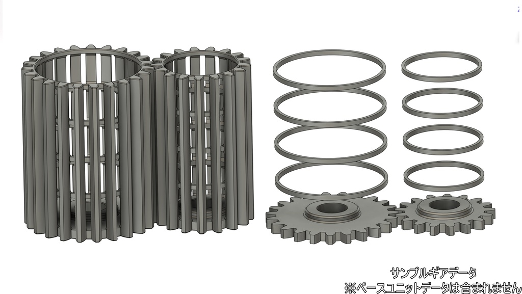 ギアペンスタンドver.3
