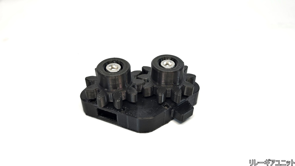 ギアペンスタンドver.3