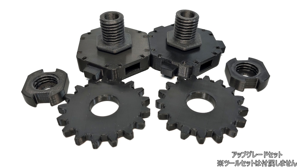 ギアペンスタンドver.3