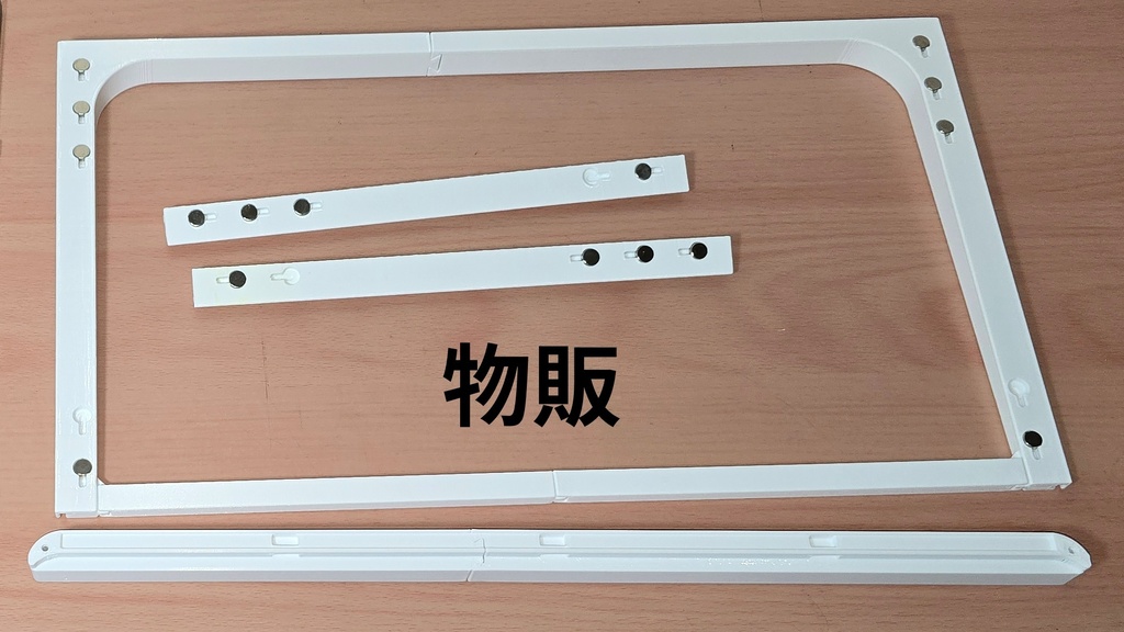 FLASHFORGE Creator 5 Pro トップカバーカスタムキット