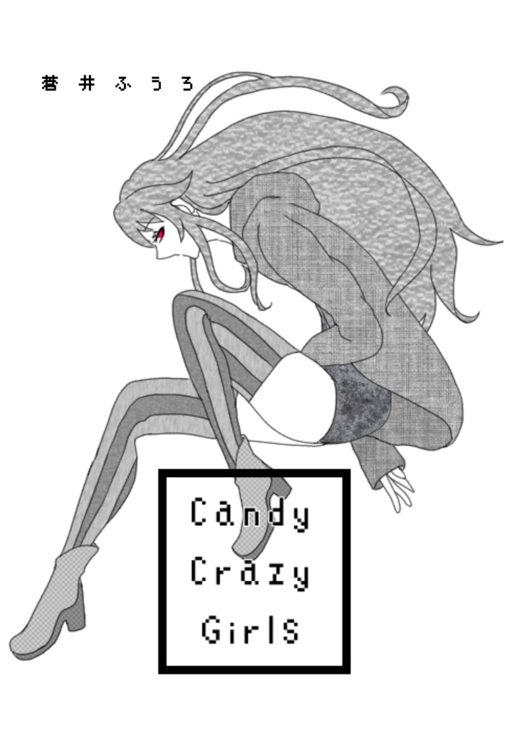 Candy Crazy Girls