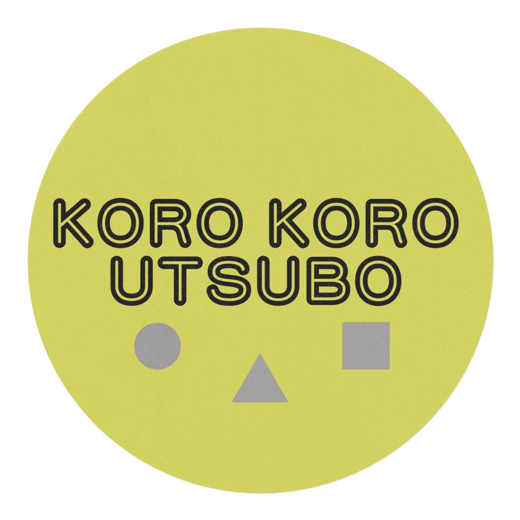 KORO KORO UTSUBOのマスキングテープ