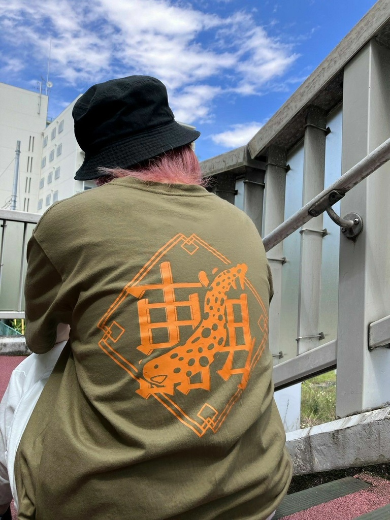鱓(うつぼ)Tシャツ