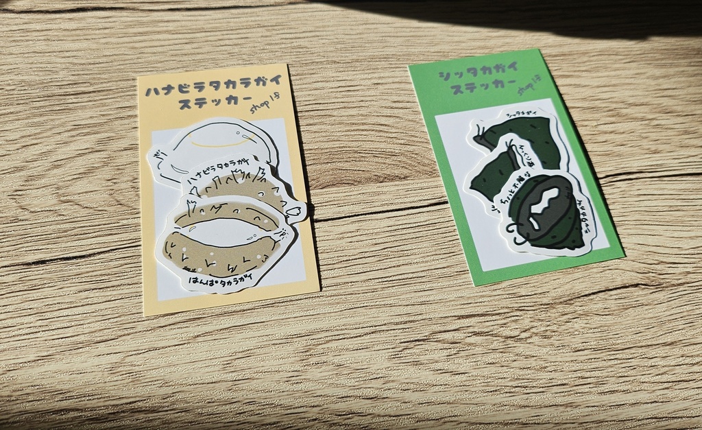 ステッカー各種