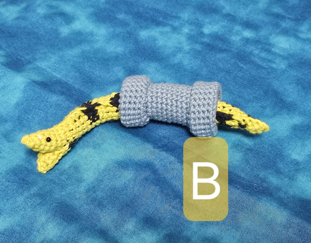 あみうつぼ【長】